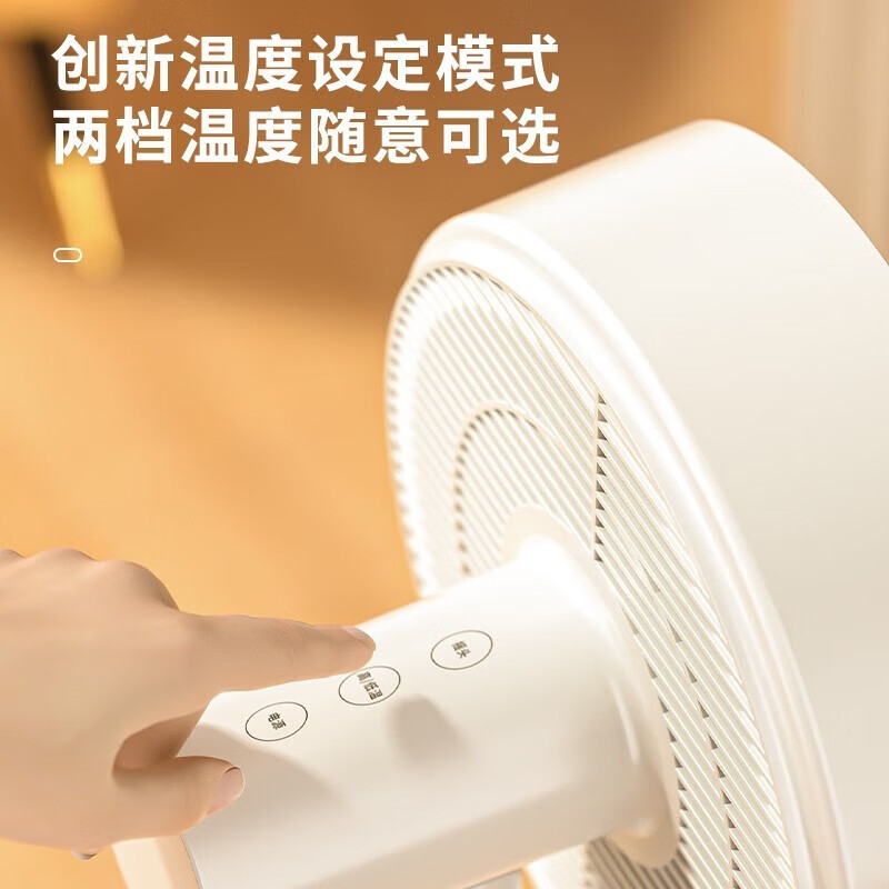 Small Sun Heated Air Warmer, Instant Heating, Office and Home Use, Quartz Tube Heating, Upright