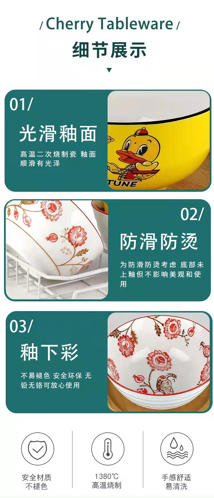 微信图片_20220226110451