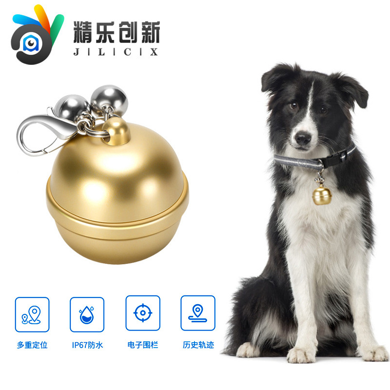 新款GPS定位器 老人小孩防丢追踪器宠物猫狗防水IP67跟踪定位器