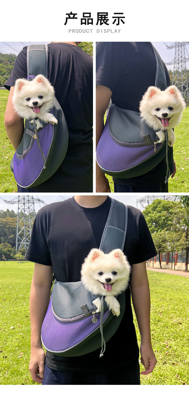 format,png