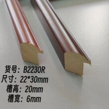 �����l߅��ˇ�g����ʮ�֌�ľ����ľ�l���l2230Rľ��ʮ�ֽ�������