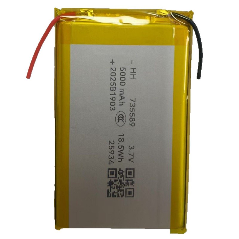 HH735589ポリマーリチウム電池5000ミリアンペア大容量735590充電宝4200ミリアンペア3.7v電気|undefined