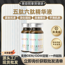 �ߴ��������ľ��AҺ�׺�����Ժ�Ӽ�ˮ��ԭҺ�x���\���o�µ��y����