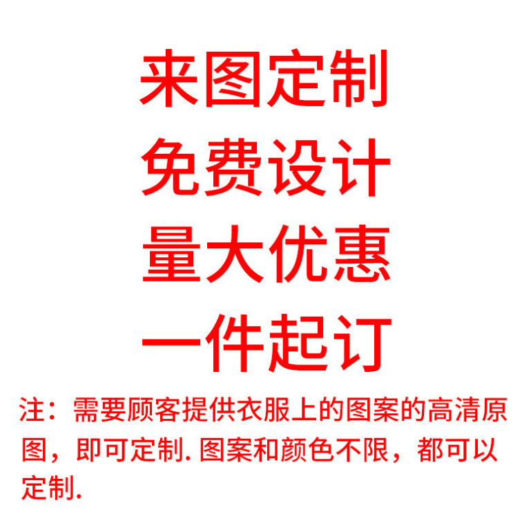 微信图片_20220625234457