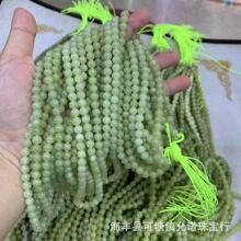 �������l �S���Ϻ�����s6m���� ���s���� ��DIY�ִ�������