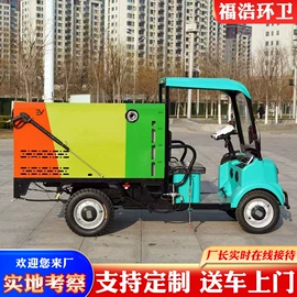 垃圾车;工程建筑机械;消防车