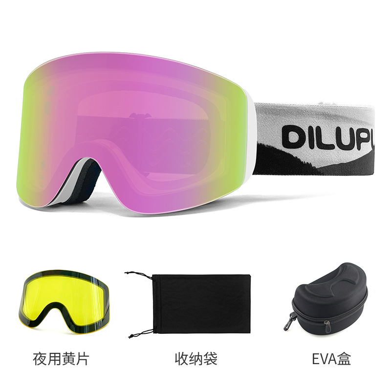 화이트 프레임 라이트 핑크 세트