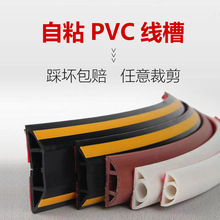 ���S�ɶ��ư�A��PVC���β�E�ΗlT��L��H��F��ܛӲ��ȼ�|���Ͳ�