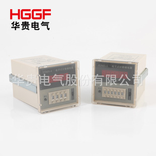 JDM9-4 JDM9-6 ���ʽӋ���^��� �۷e���@Ӌ�����A��Ӌ����