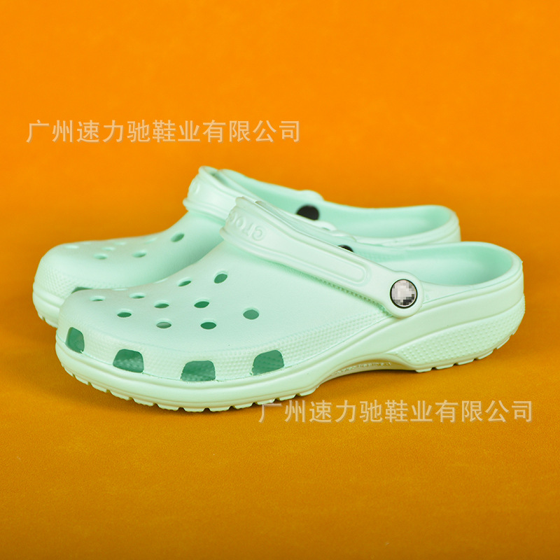 Cross clásico estrella zapatos con agujeros zapatos de hombre zapatos de mujer zapatos de niños sandalias de playa deportivas antideslizantes ligeras 10001