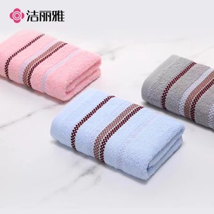 ������7490���ü��ޗl�y���������Hȫ��ϴĘ���p����ܛ�ÔQˮ