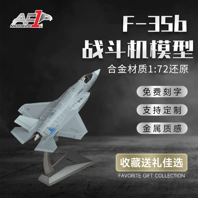 Realistic airplane model from foam, fighter, transport plane, minifigure, scale 1:48