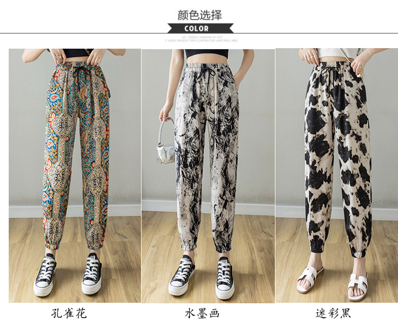 O1CN01f1UB0l1MEcQ4cVgqM_!!2181