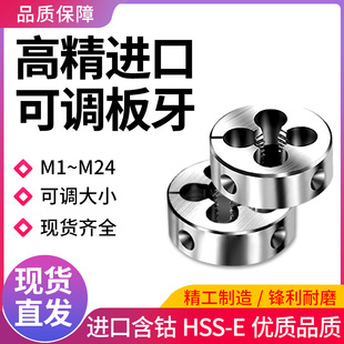 �M�ڿ��{�A�����ք��׽z�C�F�ݼy����M1M2M3M4M5M6M8M10M12M16M24