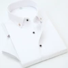 White, with short sleeve