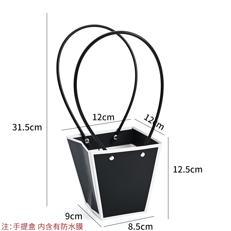 Bolso especial transfronterizo para flores, descuento al por mayor, bolsa trapezoidal de papel kraft impermeable, bolsa de embalaje de regalo, bolsa de ramo