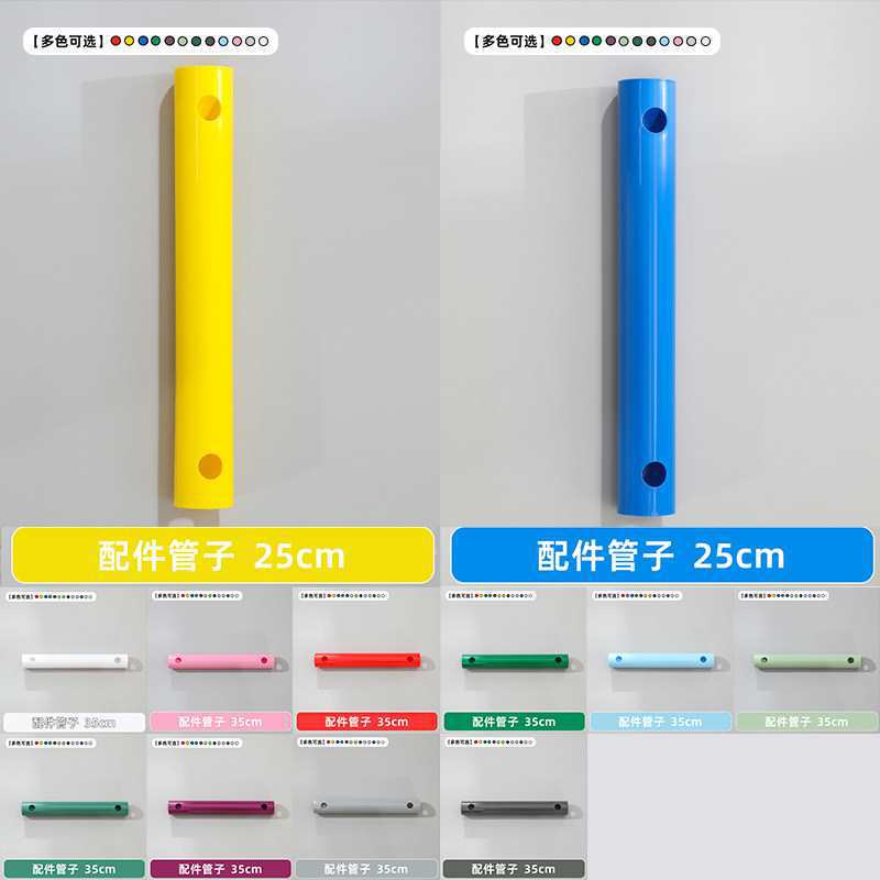 Children's Indoor Climbing Frame Compatible Parts Square Plate Connector 3C Certified Pp Round Tube Connector Accessories Children's Indoor Climbing Frame Compatible Parts Square Plate Connector 3C Certified Pp Round Tube Connector Accessories