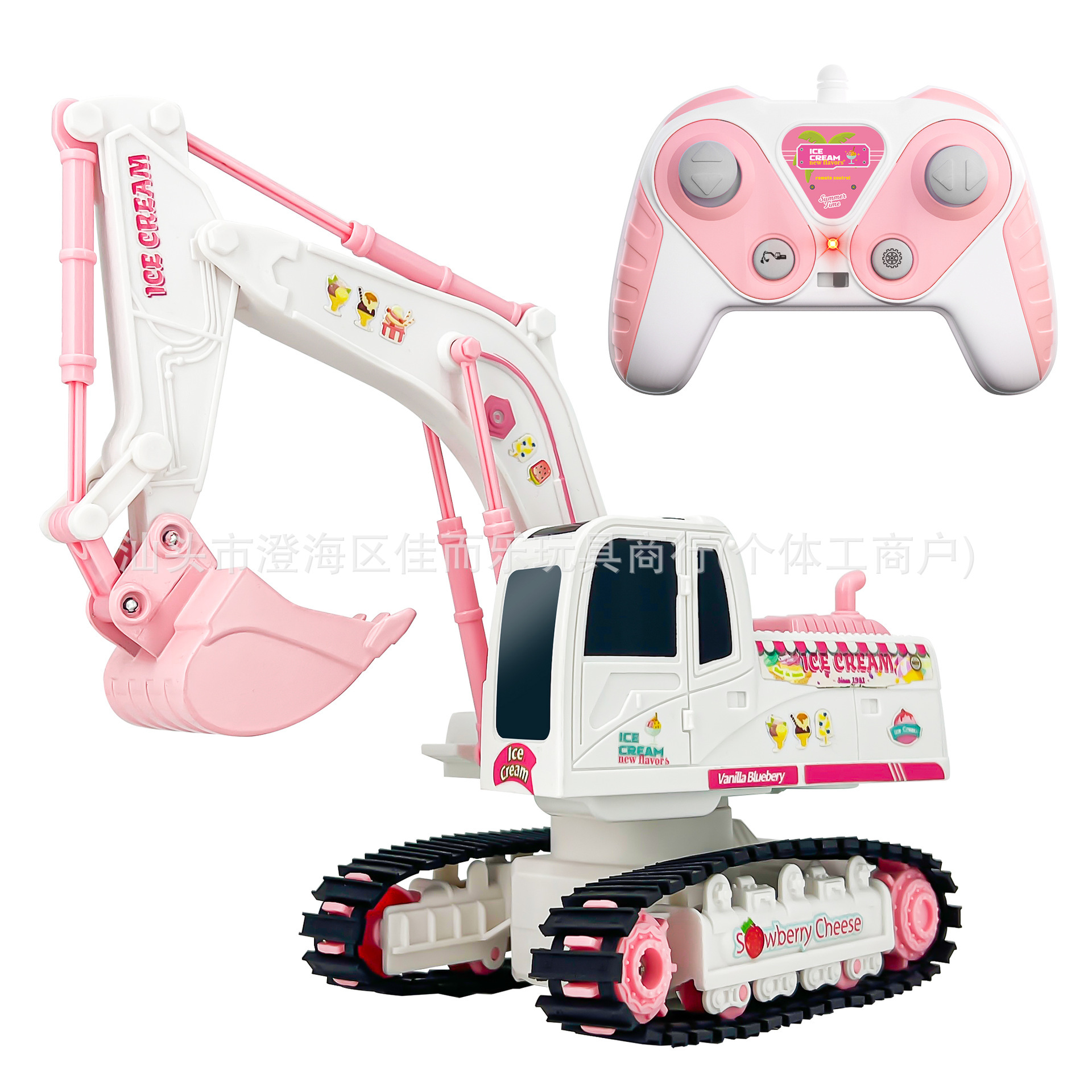 (Cross-border trading), lightweight electric excavator, metal fuchsia nurse uniform, toy car, remote control, sound effects, Birthday gift