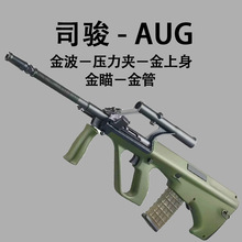 ˾�EAUG��MCX���X˾��MPX����B�l늄Ӱl�������u��ߘ�CSģ��