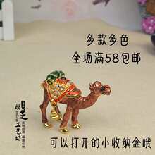 �½���ɫ�Ͻ�С���_˹��ˇƷ�[����ɫ������μo��