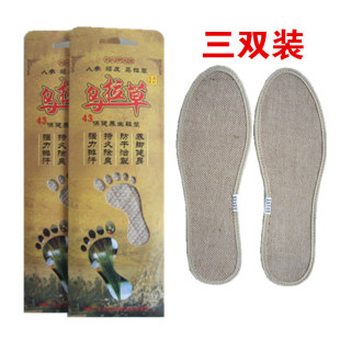 ������Ь�|�ڱ��������ֹ��ɲ��ļ��\������͸����ʿ