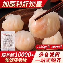 �������r�1050g/35���rVʽ����c���ك�ˮ�����r���r��