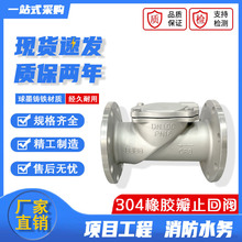 304���z��ֹ���yHC44X-16P ��ʽ���mֹ���y ����ʽ�����y