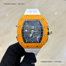 billonʿRMƷ|65AUՙCеTo̼wS01WatchurͰ]