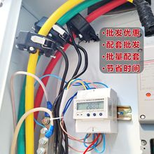 三相四线多功能电能表导轨智能远程电表RS485通讯380v电度表批发