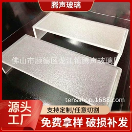 深加工玻璃;其他建筑玻璃;艺术玻璃