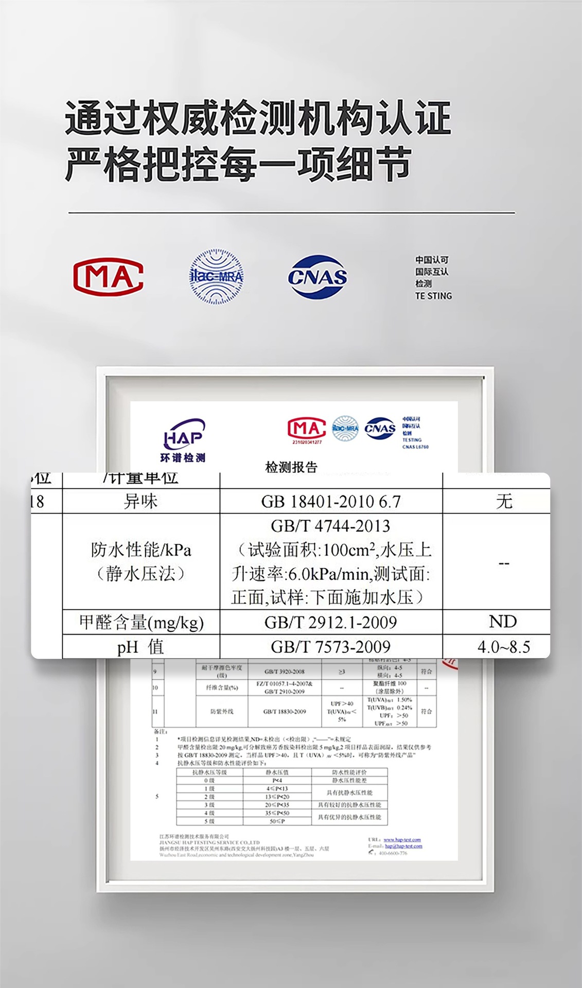 Car cover, sun-proof, rain-proof, heat-insulating, Oxford cloth dust-proof cover, with lock, thickened, universal car cover