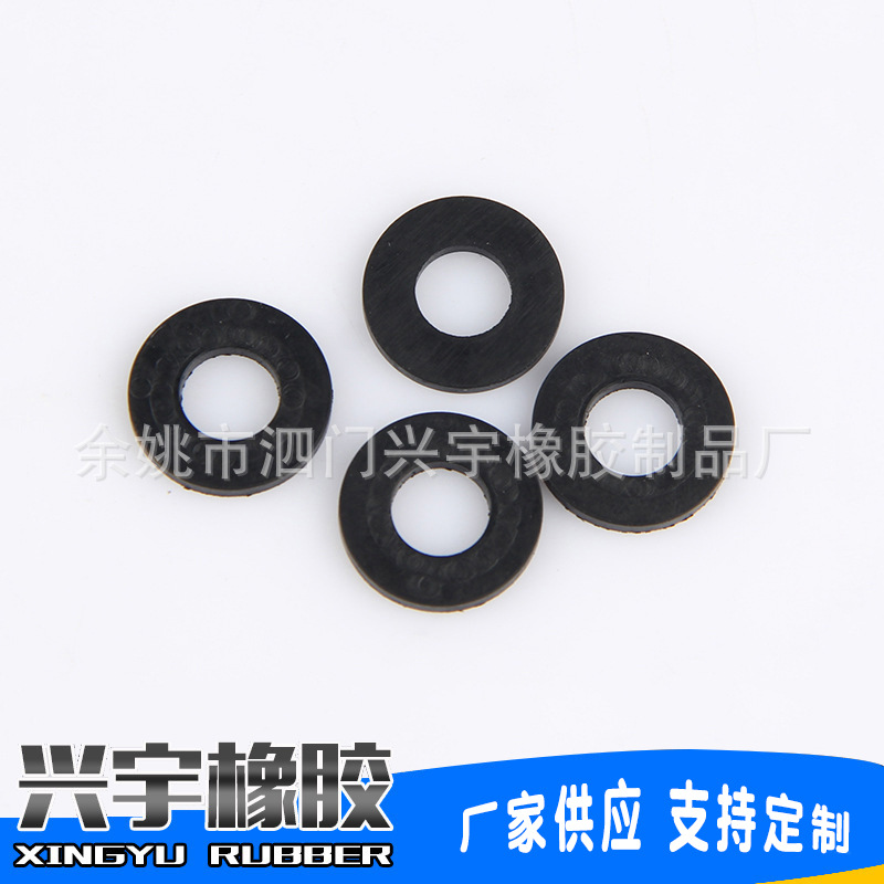 余姚厂家供应多规格橡胶密封垫片 按需制造 厂家供应硅胶圈