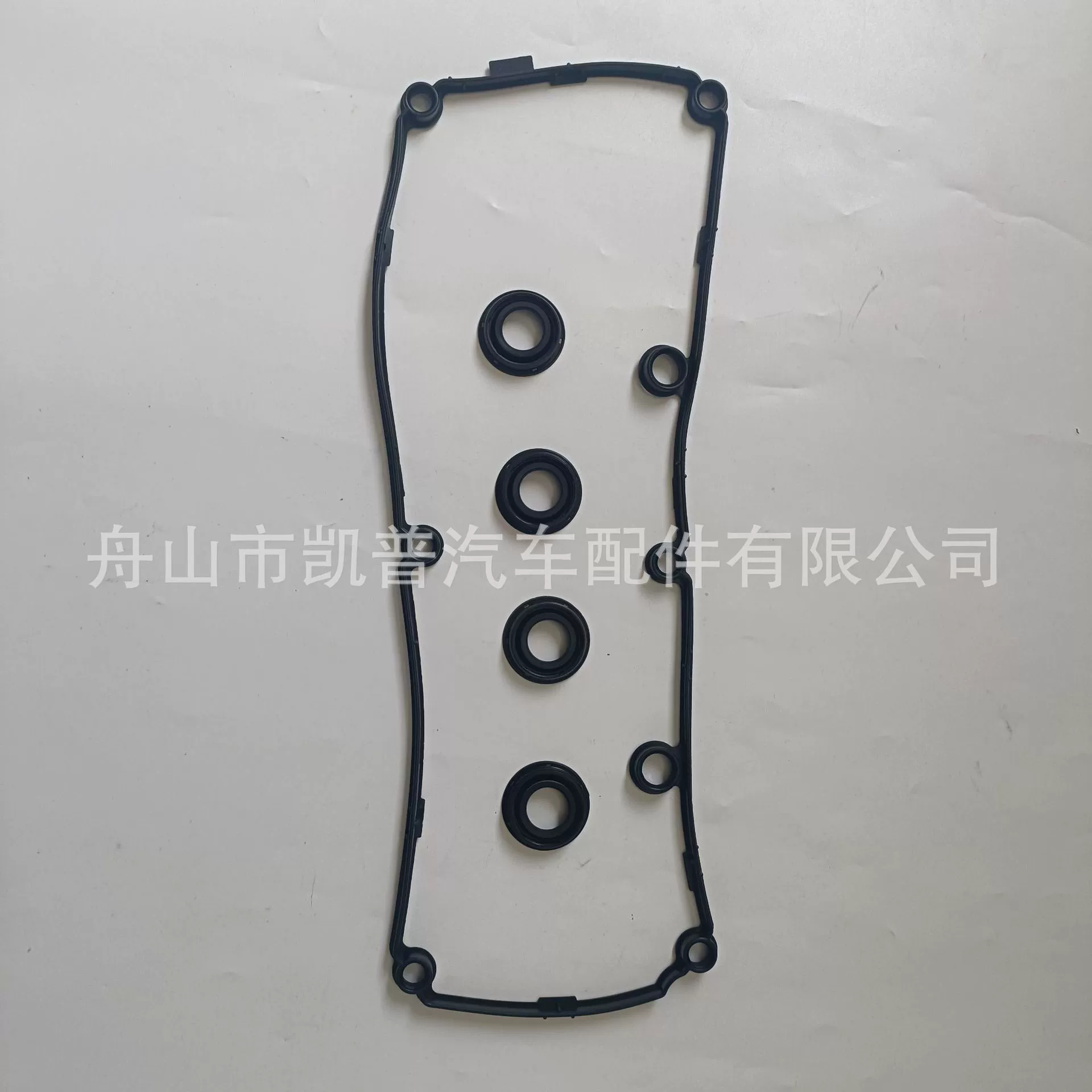 Прокладка крышки клапана двигателя VW Corteco 03L103483C 71-40486-00