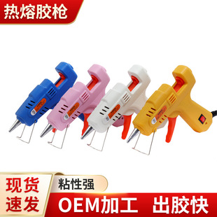 �S�ҹ���20W�����z����ɫ�����z�����_�P��֧��DIY�Ʒ�����c�z