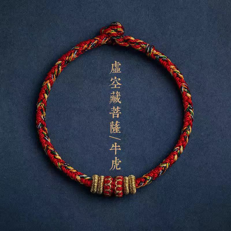 微信图片_20211202221721