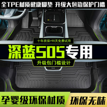 m{S05ȫ_|2026܇Ʒ܇bTPE