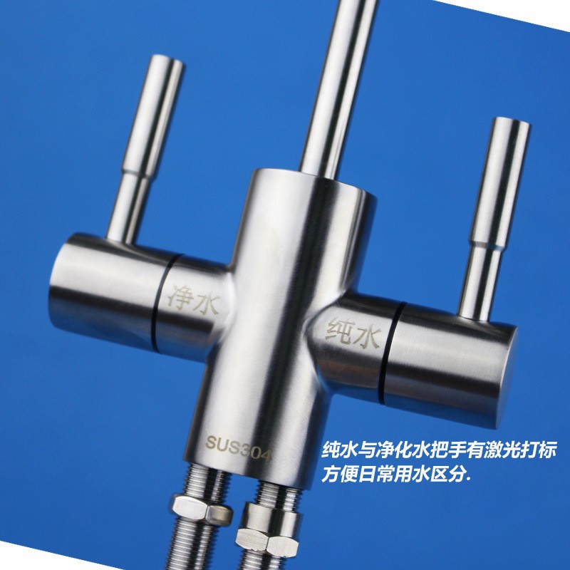 2 puntos de conexión rápida americana de lujo doble salida grifo 304 de acero inoxidable grifo potable directa