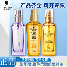 ʩ�Aޢ�o�l����