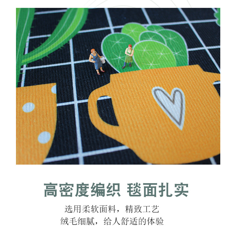 客厅地毯,创意地毯,地毯装饰,跨境地毯,地毯代发