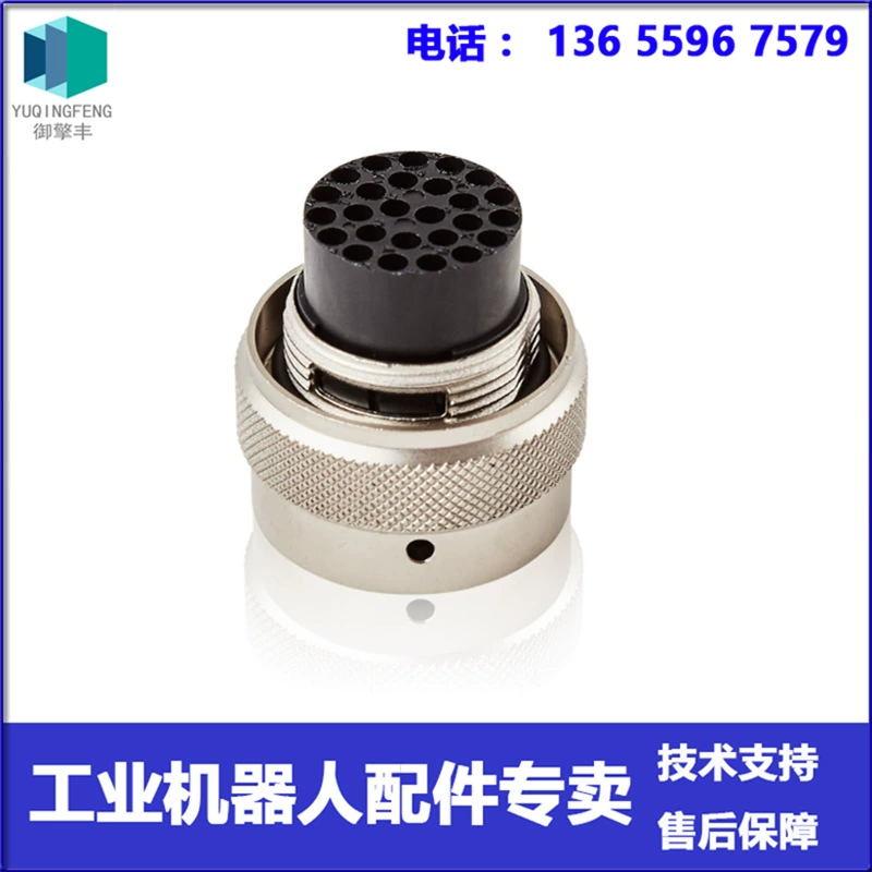 3HAC023819-004 Пользовательский разъем Робот ABB Договоренность