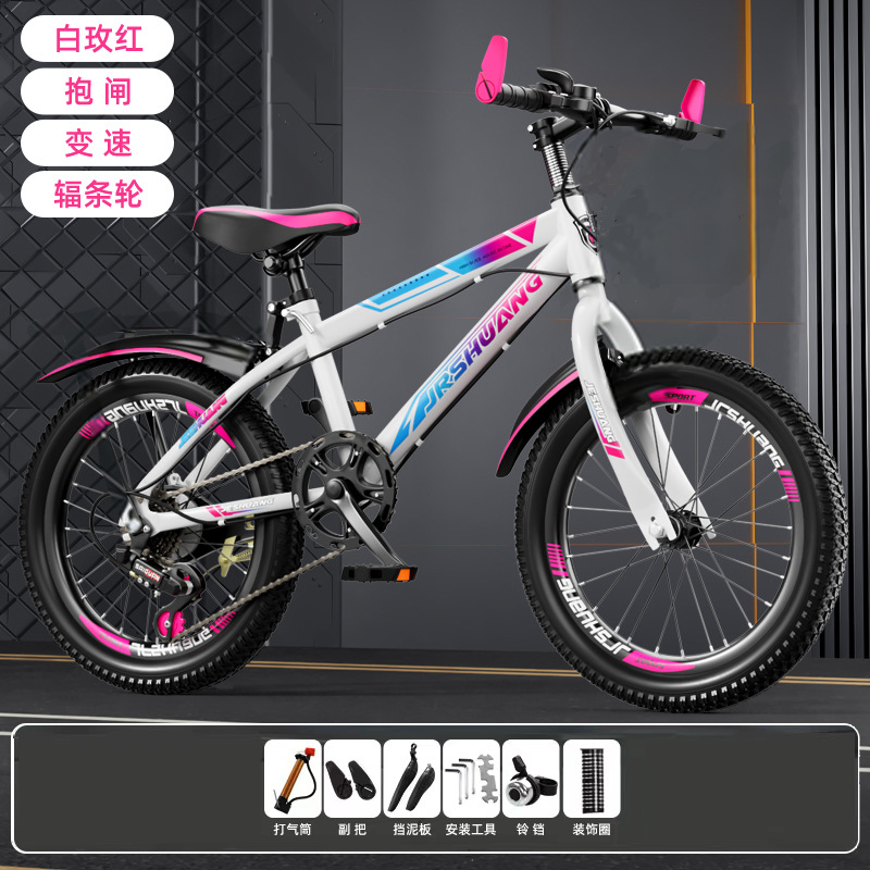 Bicicleta de montaña adolescente niño niñas bicicleta amortiguador de fricción freno de cambio de velocidad ligero montar freno sensible estándar