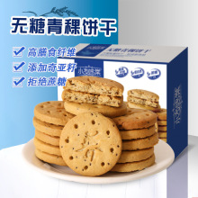 ����ʳ��ά�����������ɴ�����������������ʳԲ�������ӼҰ칫