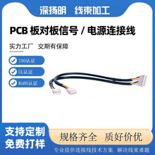 2.54mm �g�� 8P�D�p4P ���Ӿ� һ�ֶ��D�Ӿ������O����̖���侀��