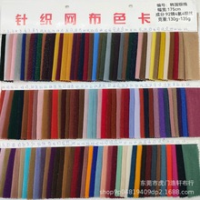 �\�]�n���y��ᘿ��W�� 130g�U��͸���Ό��y�z�W�۲� ���z��̨����