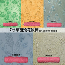 液体壁纸漆滚花模具滚筒艺术墙工具液体墙纸漆印花滚EG050-EG069