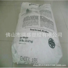 Plastolyn™240 ʿ Ըm zz ճτm