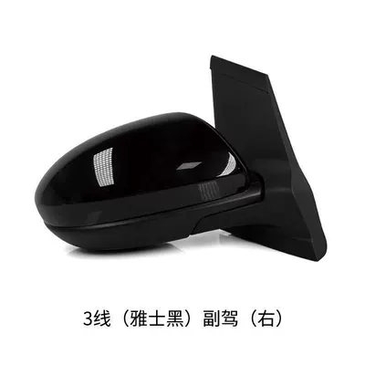 Mirror Assembly 07 08 09 10: Rear mirror/rearview mirror assembly - 3rd-line-yashi-black-co-pilot