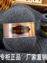 �������6+6�־��д��L���q������që���м�����ë��