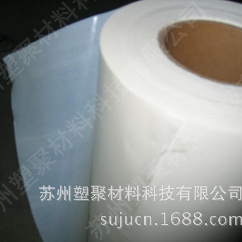 PVC商标背胶后粘接服装箱包用热熔胶膜服饰标牌卡通图案背胶粘贴