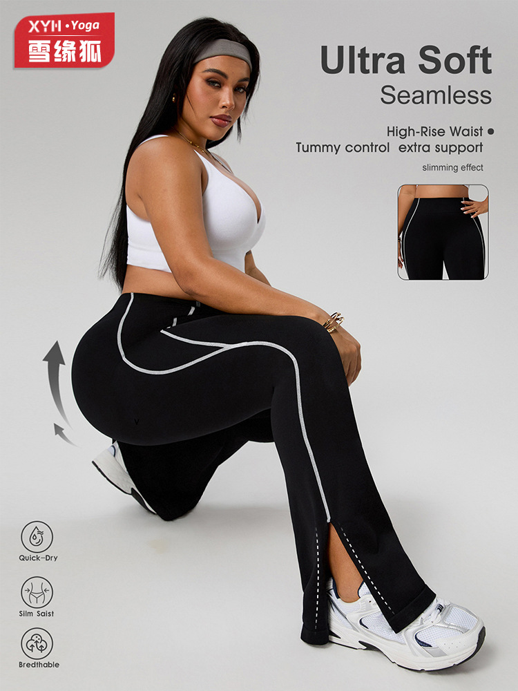 European and American Style Plus-Size High-Waisted Tummy Control Color-Block Yoga Flared Pants for Women, Casual Outdoor Fitness Butt-Lifting Flared Long Pants